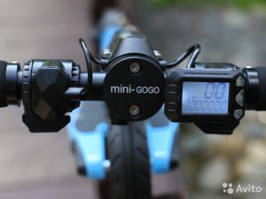 мини